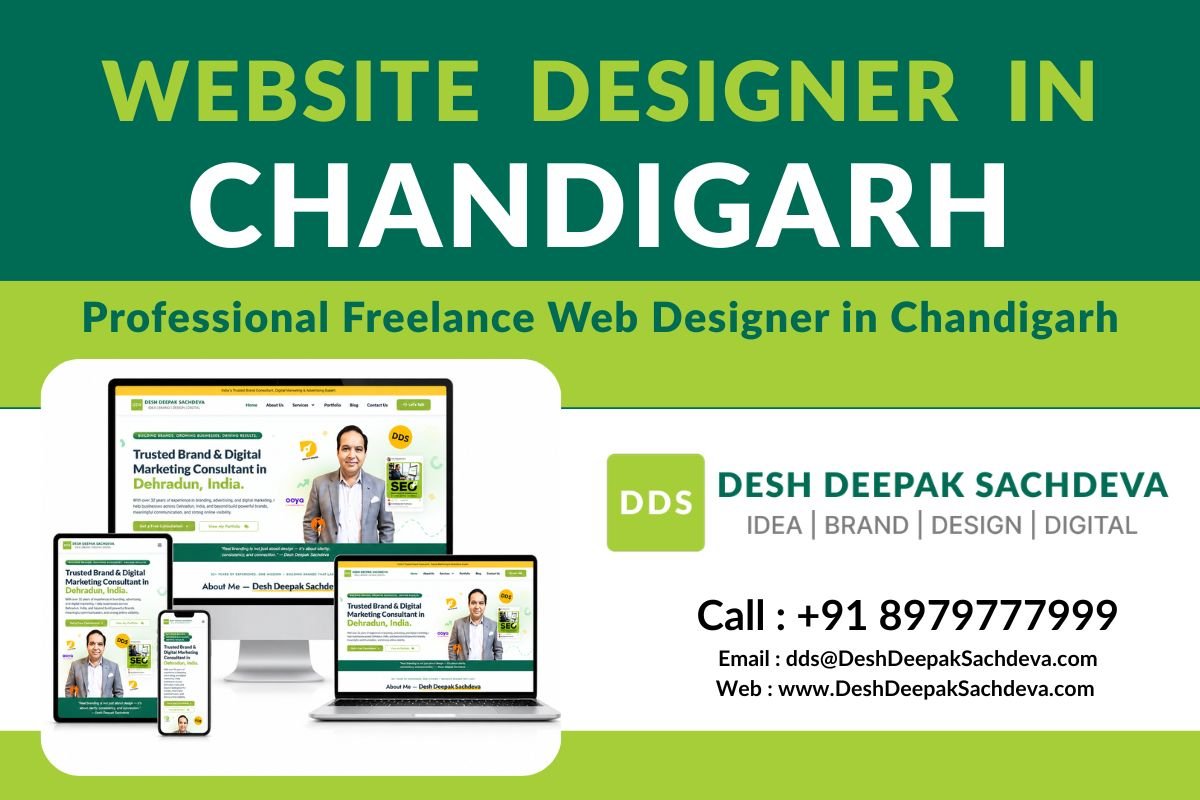 Website Designer in Chandigarh – Professional Freelance Web Designer in Chandigarh - Desh Deepak Sachdeva