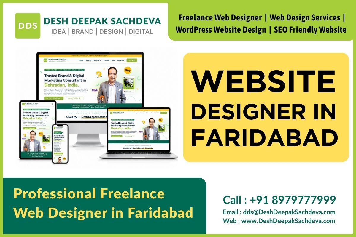 Website Designer in Faridabad – Professional Freelance Web Designer in Faridabad Desh Deepak Sachdeva