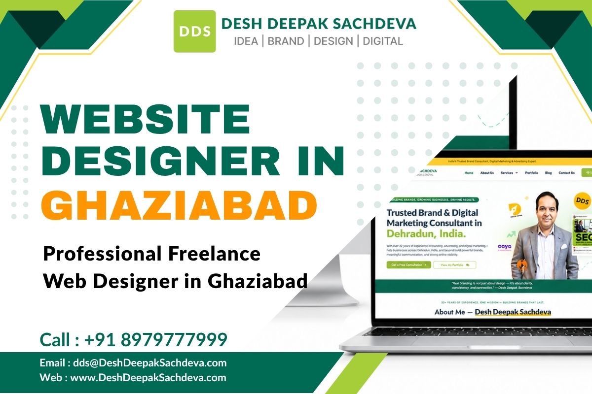 Website Designer in Ghaziabad – Professional Freelance Web Designer in Ghaziabad Desh Deepak Sachdeva